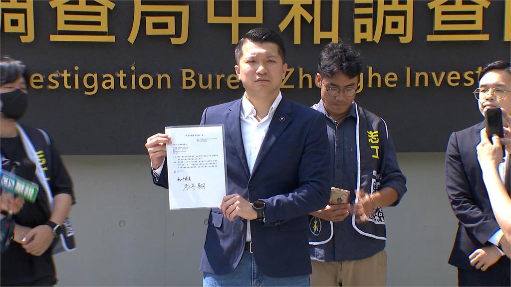 李宇翔告發藍營反罷走路工  國民黨新北黨部：絕無此事！