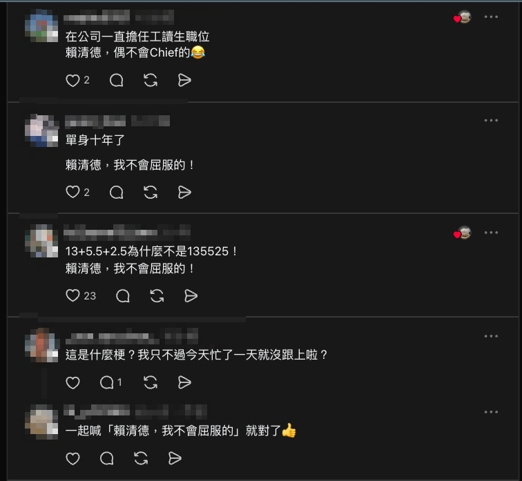 柯文哲當眾暴走嗆賴:我不會屈服的!全場大歪樓「千人宣戰」畫面流出
