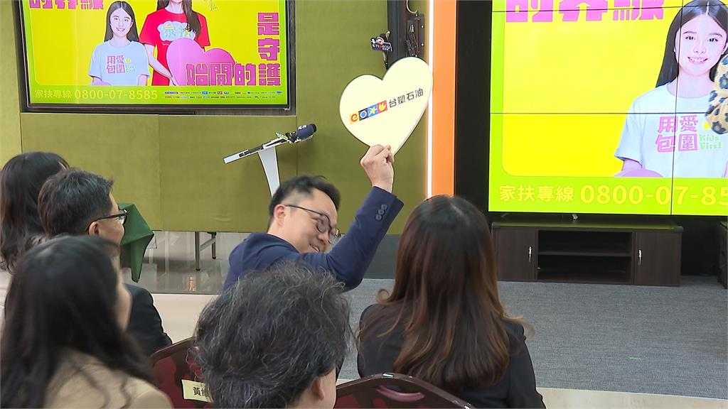 林心如三度代言家扶 愛心企業支持響應