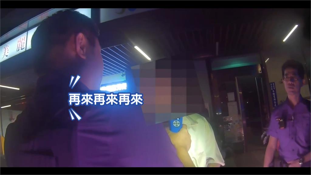 公園喝酒被警規勸:別酒後駕車 男子「知法犯法」酒駕上路被逮 欲哭無淚