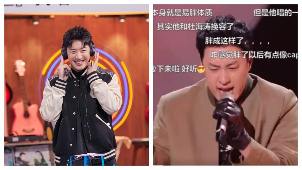 潘瑋柏跨年嗨唱變胖被「認成余祥銓」!近況照流出「瞬間消風」網嚇歪