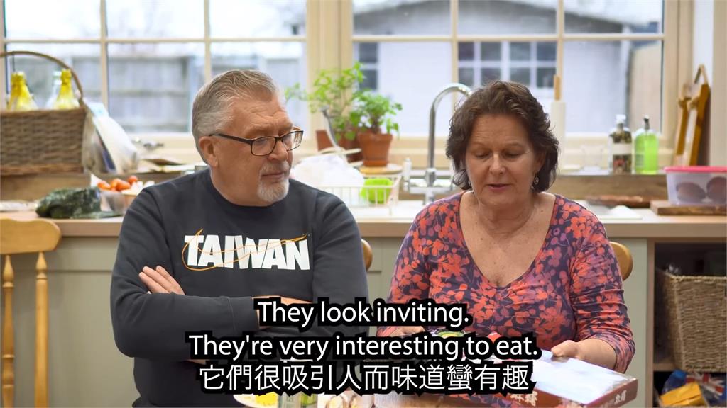 一秒淪陷！英國媽吃台灣麻糬大讚「完美」　笑喊：餓的時候會想吃