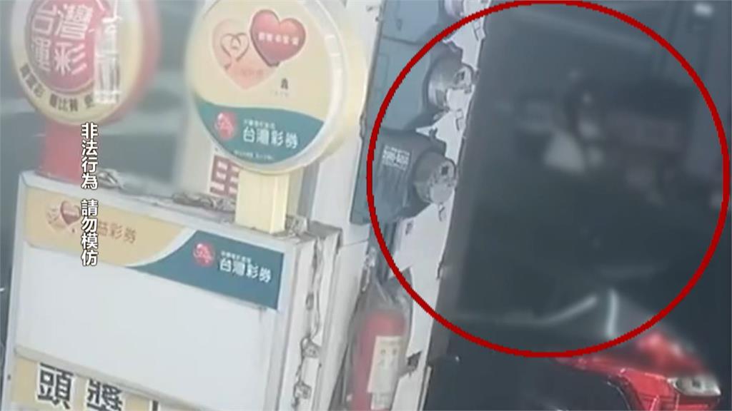 三重惡煞深夜痛毆檳榔店闆娘! 遭逮稱:不爽買嘸檳榔