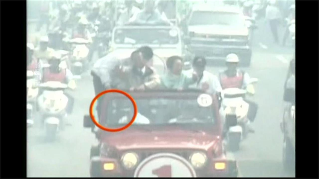 關鍵今日／319槍擊案藏紅色陰影！疑為「中共背後指使」驚人內幕一次看