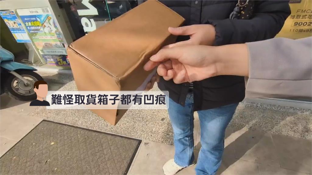 丟包裹紓壓？超商店員狂丟包裹　民眾：上班壓力大