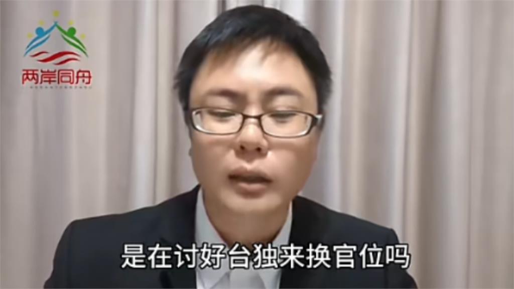 張立齊遭廢除台灣身分「急求饒」!劉樂妍突認「證件分不清」遭退不符合資格氣炸
