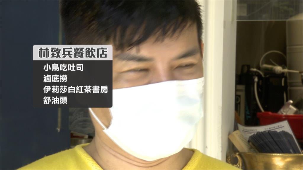 「小鳥吃吐司」負責人傳欠薪落跑　加盟商拿嘸麵包欲哭無淚