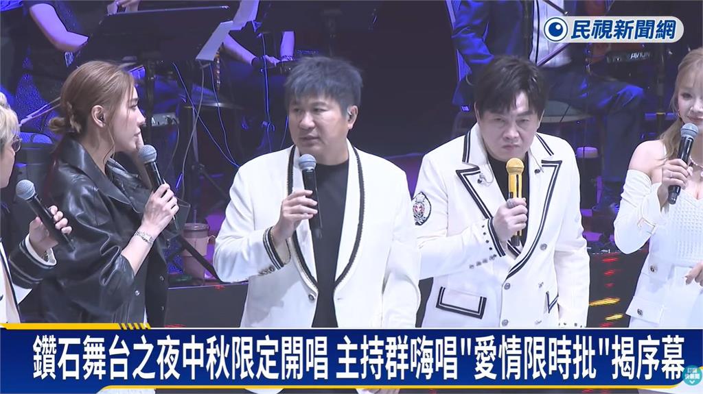 胡瓜、小禎合體開唱！台下李進良身旁驚見「19歲長髮嫩妹」身分曝光