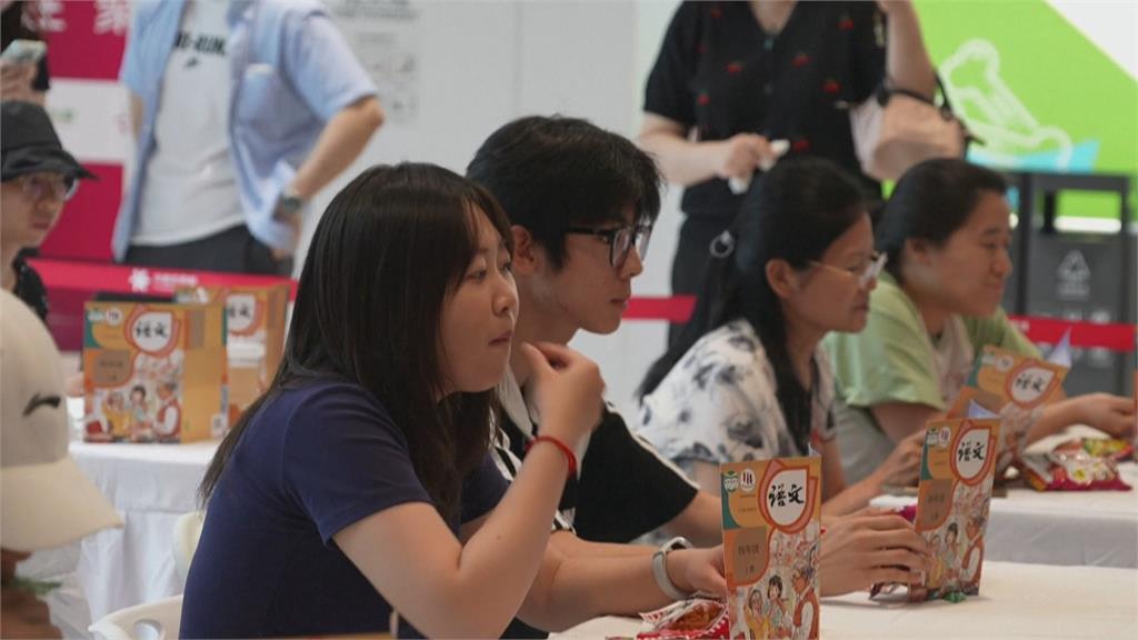 中國商場兒童節比賽 重溫上課偷吃零食時光