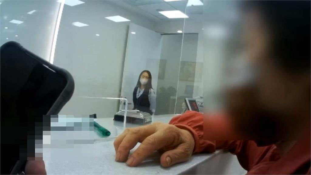 假姪子誘騙投資黃金　桃園婦險遭詐１４６萬元