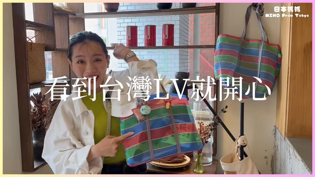 沒想到居然更美味!人妻在日本嚐台式素食早餐 笑讚:比台灣的更好吃