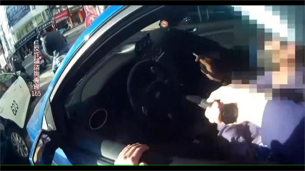 詐騙集團載被害人到銀行開帳戶 警跟監救7名被害人