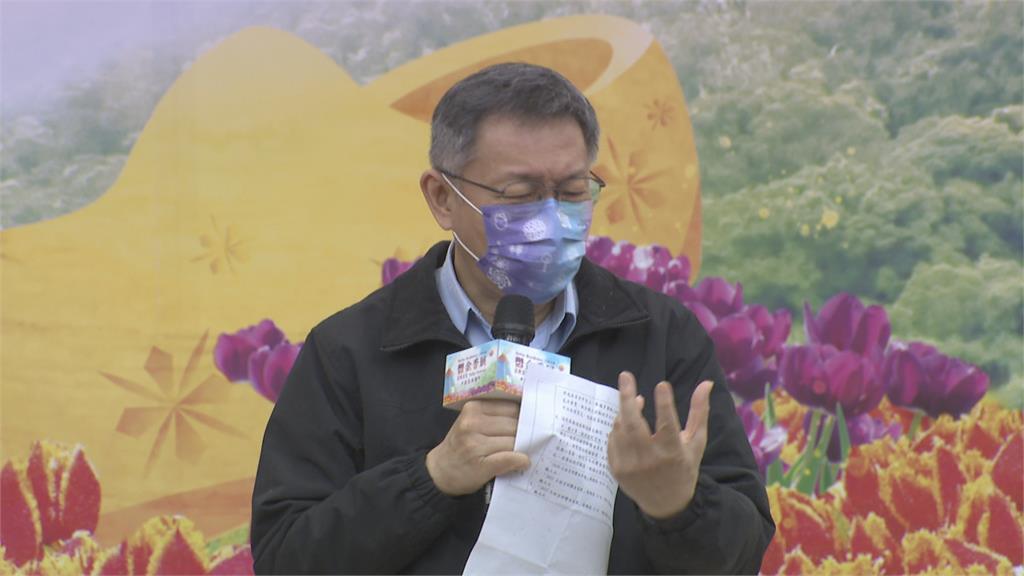 士林官邸鬱金香展夢幻登場 如走進童話世界