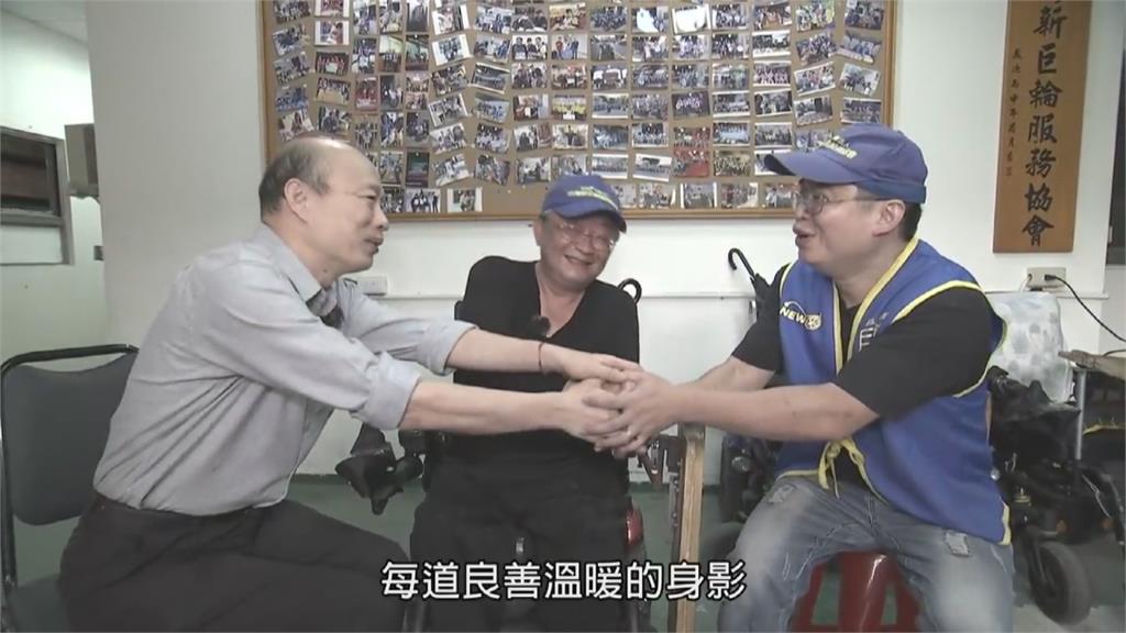 挾新書復出參選桃園、台北?韓國瑜:無稽之談