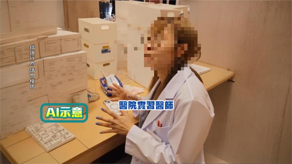 台版創造安娜！假富二代騙「0元入住」　行詐金額逾4百萬