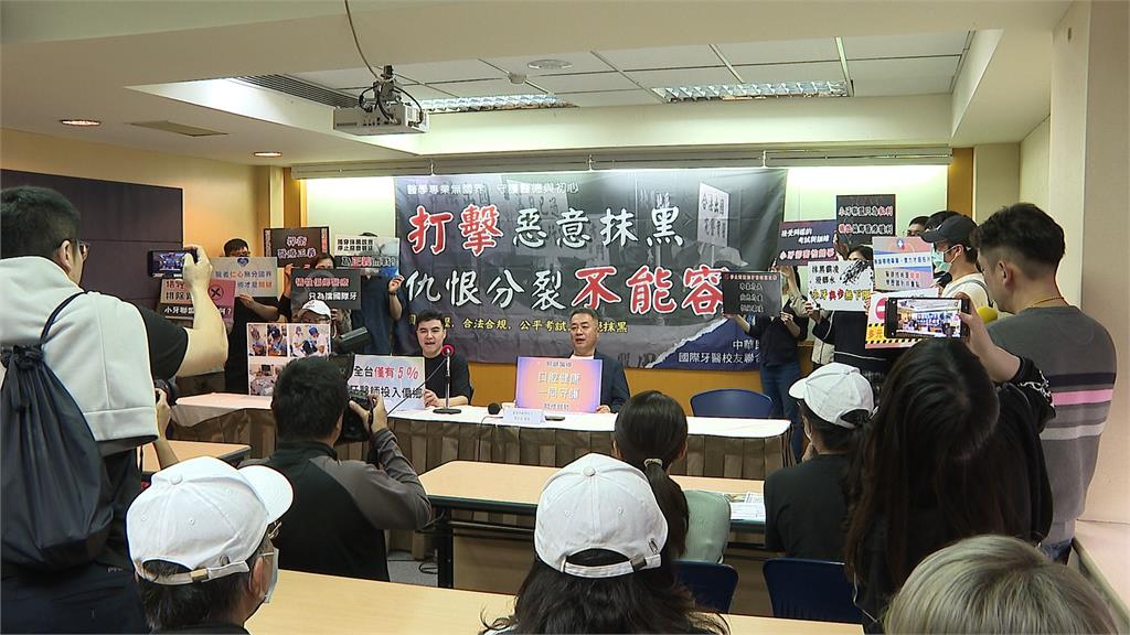 反波波遊行「轟衛福部大開後門」 波波牙醫嗆:霸凌