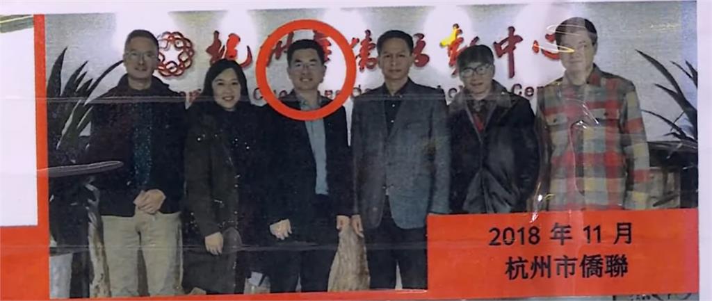 快新聞／揭鄭麗文「燦笑合照統戰官員」！吳欣岱狠酸國民黨：搭起與中共的橋樑