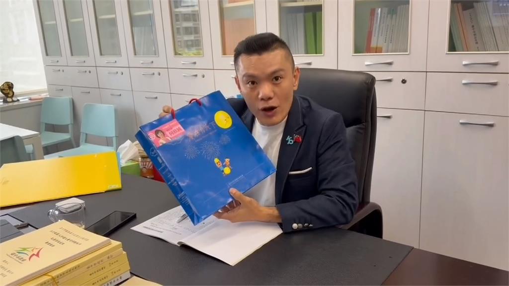 中秋禮互尬!綠營何欣純贈餅 藍營江啟臣送蘭花