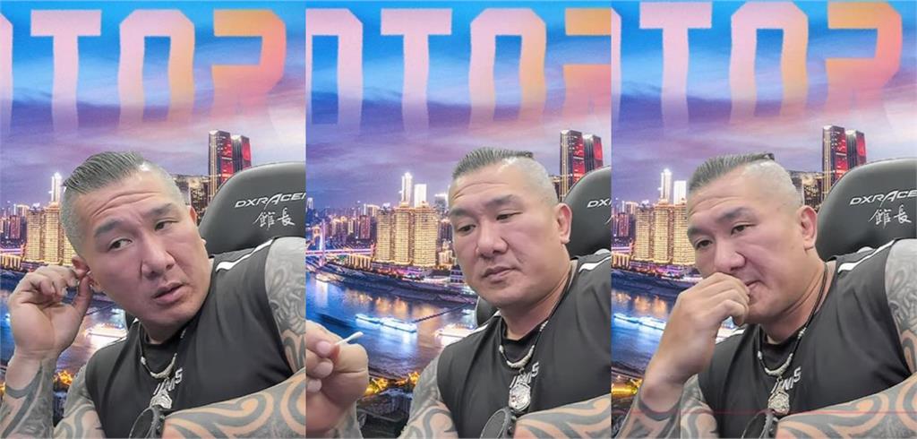 館長吃耳屎竟爆出案外案!直播爆氣脫口「拿體液配吃這1物」粉絲嚇瘋:口味也太重