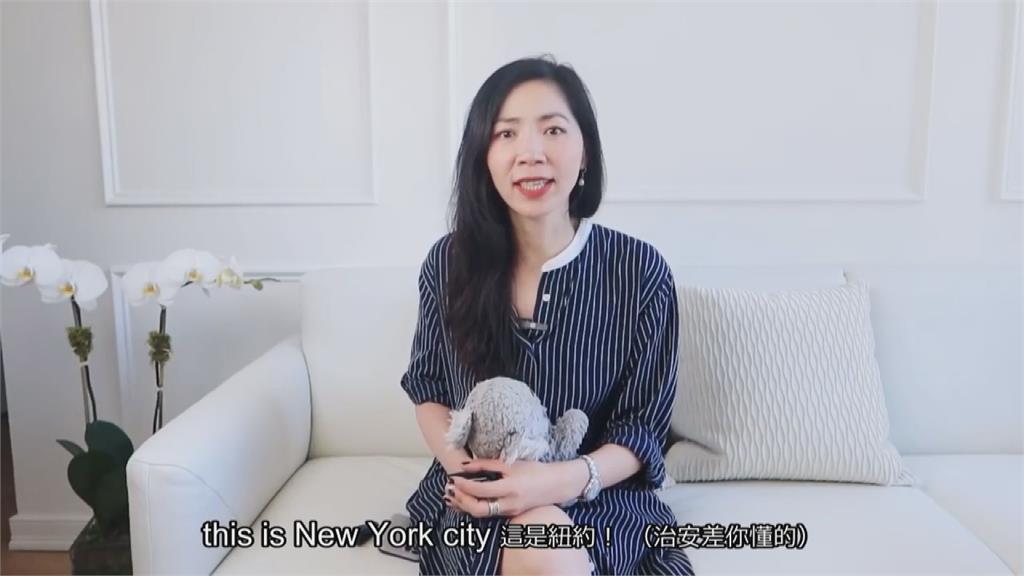 超恐怖!紐約獨居遭陌生人闖入家中 華裔女驚恐求助美警過程曝光