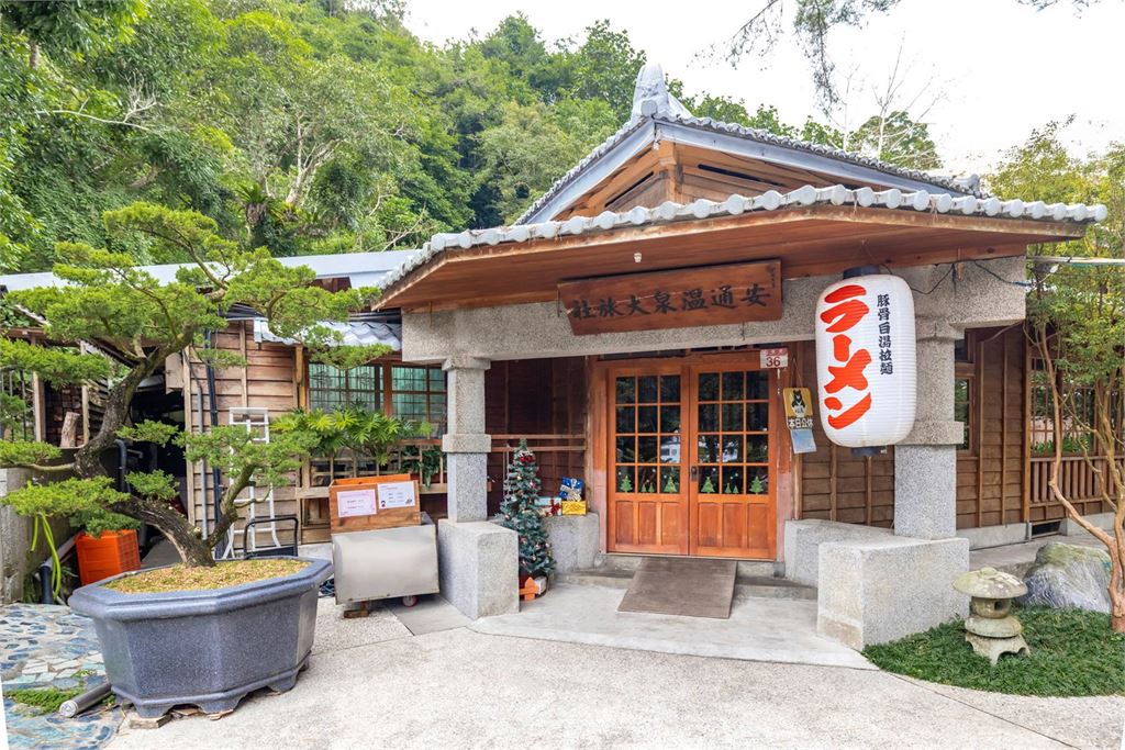 想泡日本有馬黃金湯不必出國？花蓮瑞穗英雄泉藏「這特色」！