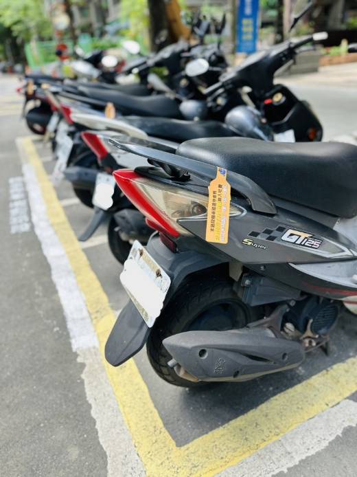 快新聞／汽機車駕駛注意了！新北「這些路段」7月起停車要錢　收費金額出爐