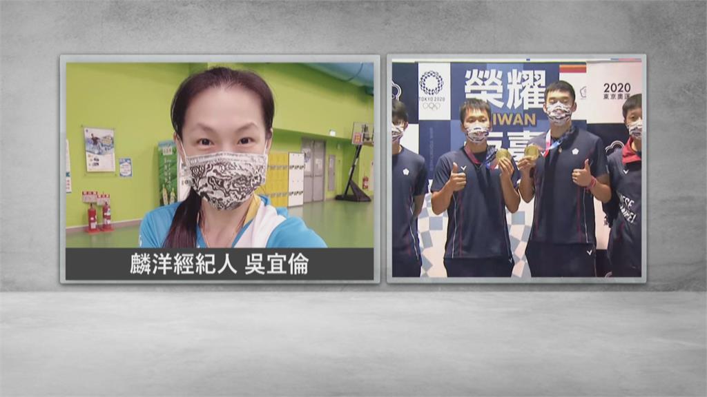 「麟洋配」悠遊卡傳違法 土銀高層「看報紙才知」?經紀人說話了...