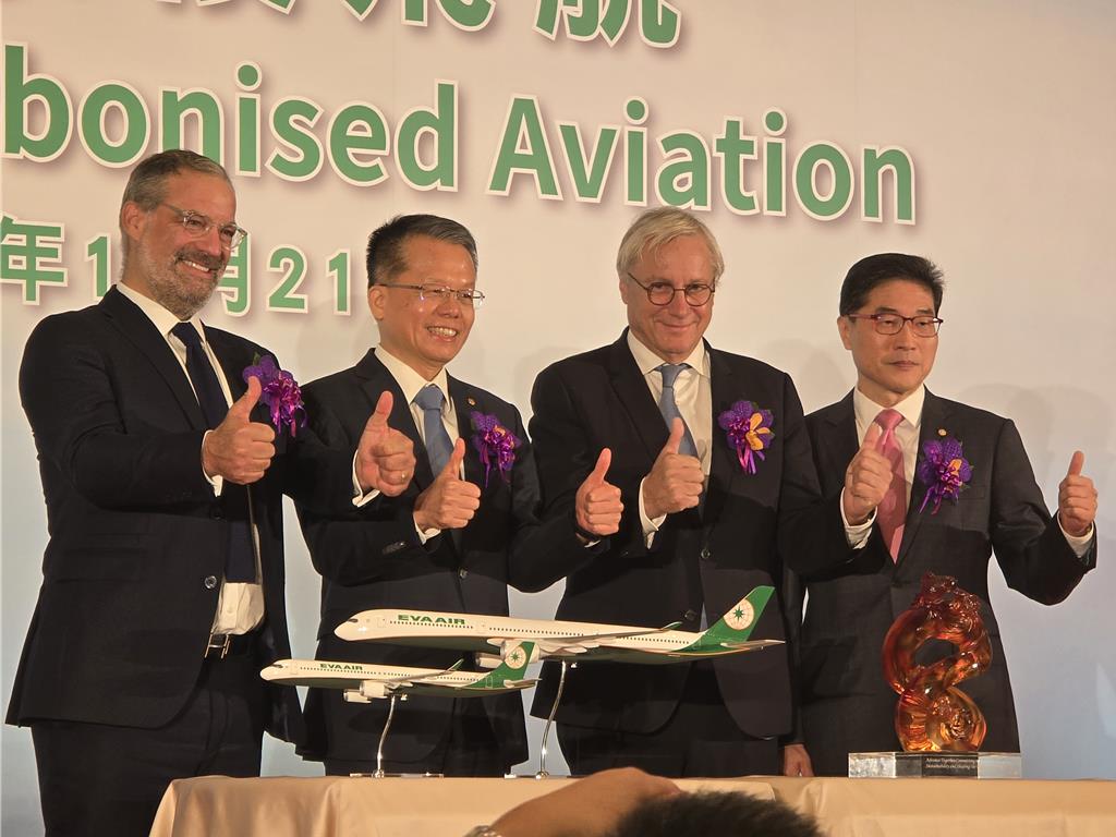 台灣航空史上最大訂單!長榮砸百億美元 買33架空巴新機
