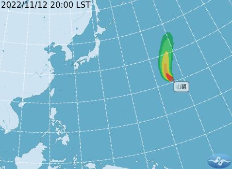 快新聞／山貓颱風生成！　最新路徑、對台影響曝光