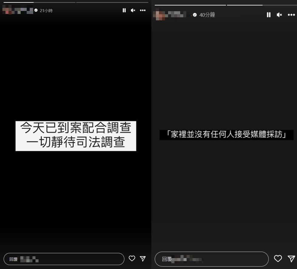 耀樂媽喊告炎亞綸3罪名!律師曝「沒資格」揭原因 耀樂媽喊告炎亞綸3罪名!律師驚曝「沒資格」揭關鍵原因:效果差很多