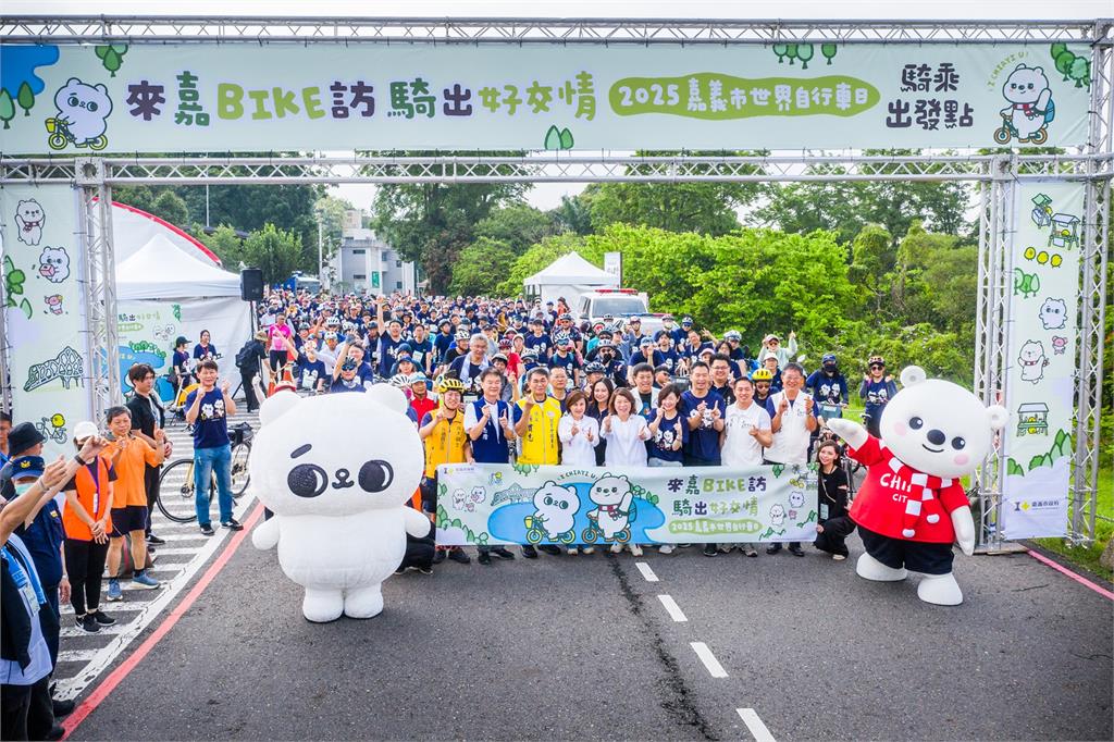 響應6/3國際自行車日 嘉義市號召1500人單車遊蘭潭水庫