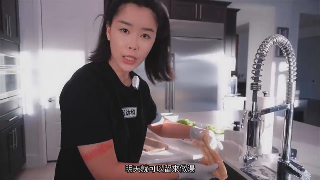在美山東妞親教寶島傳統料理藥燉排骨 網見1台灣必備廚房神器讚:內行