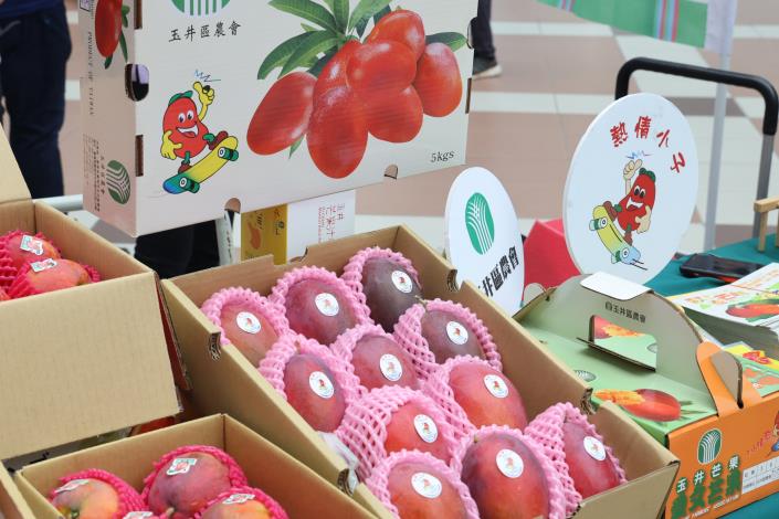 臺南國際芒果節登場 黃偉哲邀民眾大啖芒果賞遊臺南