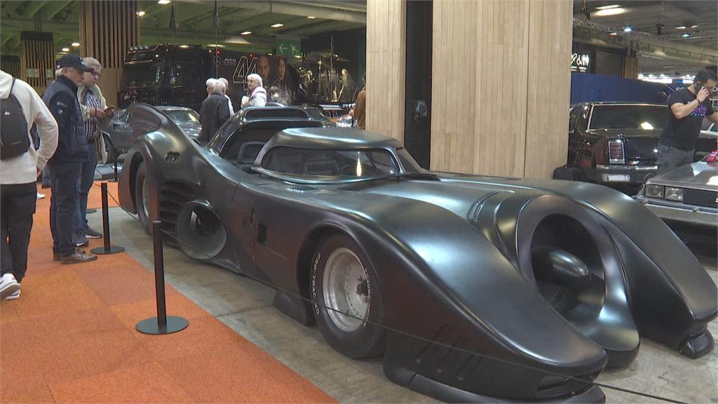 全是「他」的收藏! 蝙蝠車、007經典車款現身巴黎車展