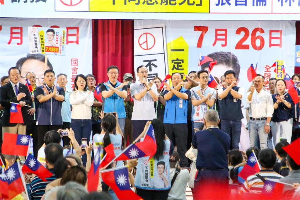 快新聞/賴總統今晚啟動團結十講 朱立倫:應聚焦真正替人民解決的問題