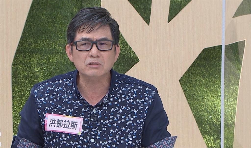 《這事有影嘸》洪都拉斯的演藝路「一波三折」!當臨演大叫一聲死掉領200