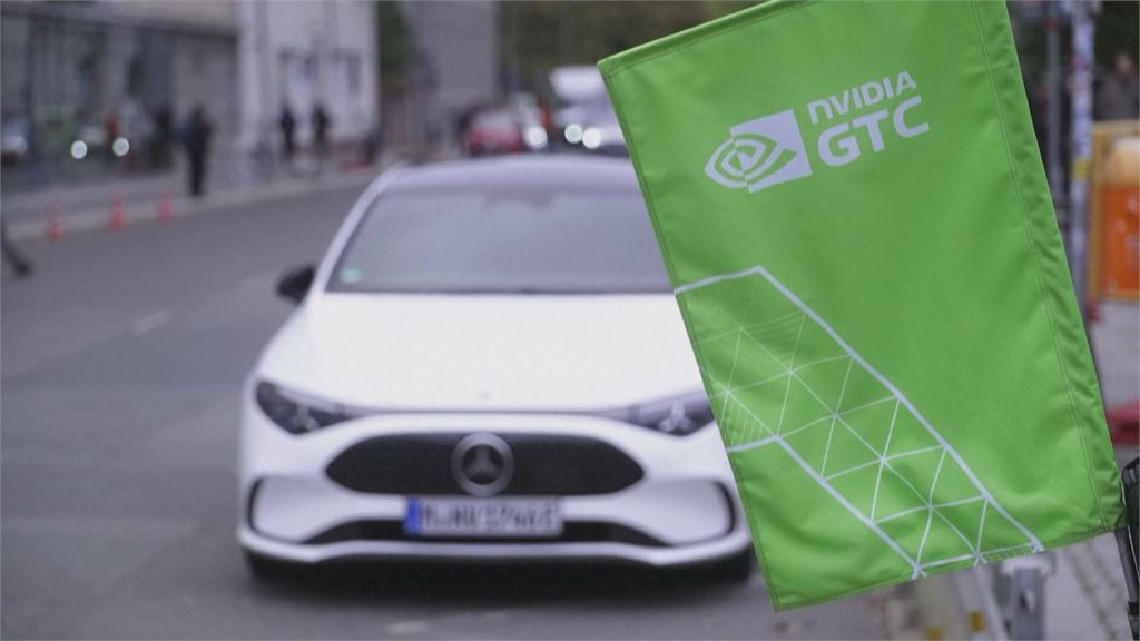 德國自駕車整合輝達AI測試上路　盼推無人計程車