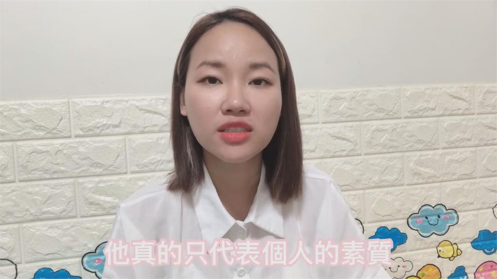 在台工作受阻？中國人妻喊「歧視不存在」　曝2關鍵網讚：觀念正確