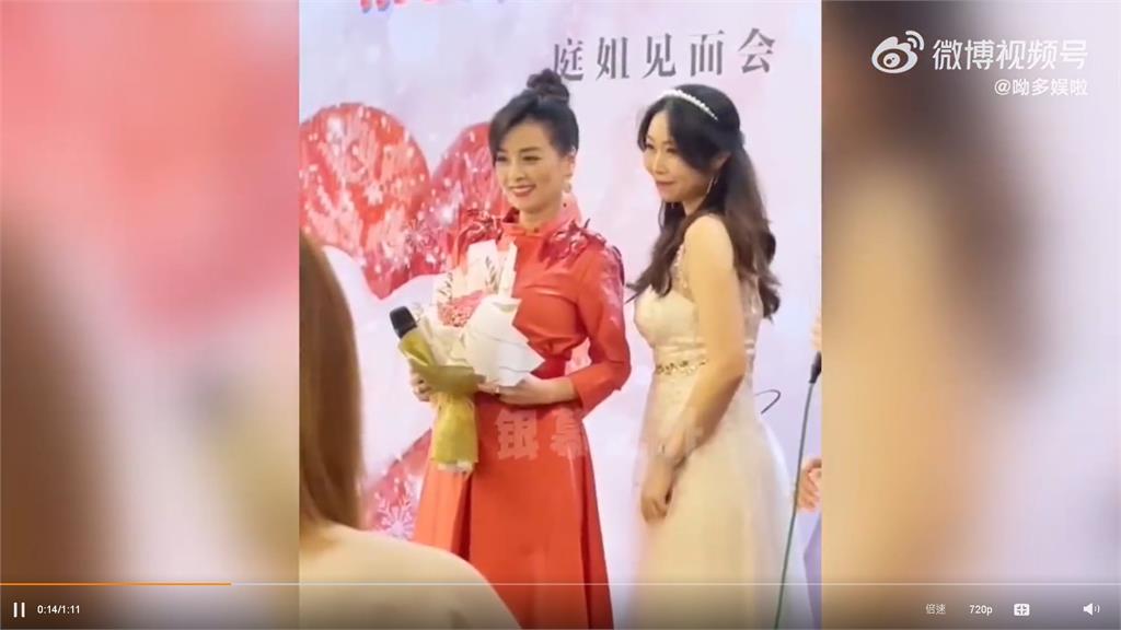 甩傳銷案風波?張庭「大紅洋裝」現身公司活動網驚:沒事了?