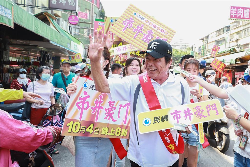 《市井豪門》演員走進市場「催票」！雷洪被讚為「市場BTS」成人氣