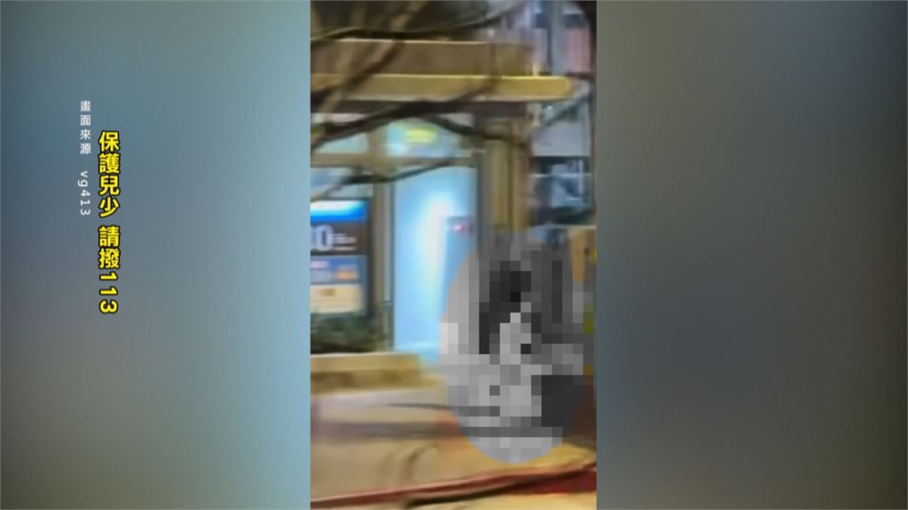 危險！　不乖遭父拒載　北市松山男童當街哭喊追車
