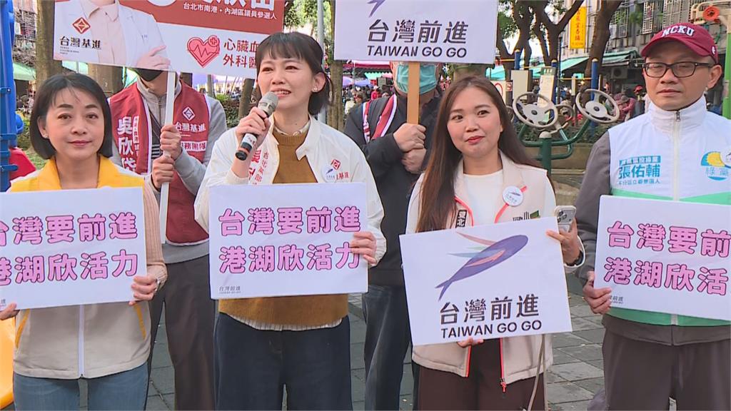 快新聞／參戰港湖市議員！再度對決高嘉瑜　吳欣岱發聲了