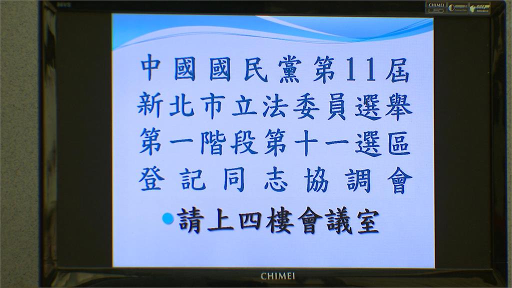 挑戰7連霸羅明才!參加新店區立委初選 劉哲彰:參選到底、盼全民調