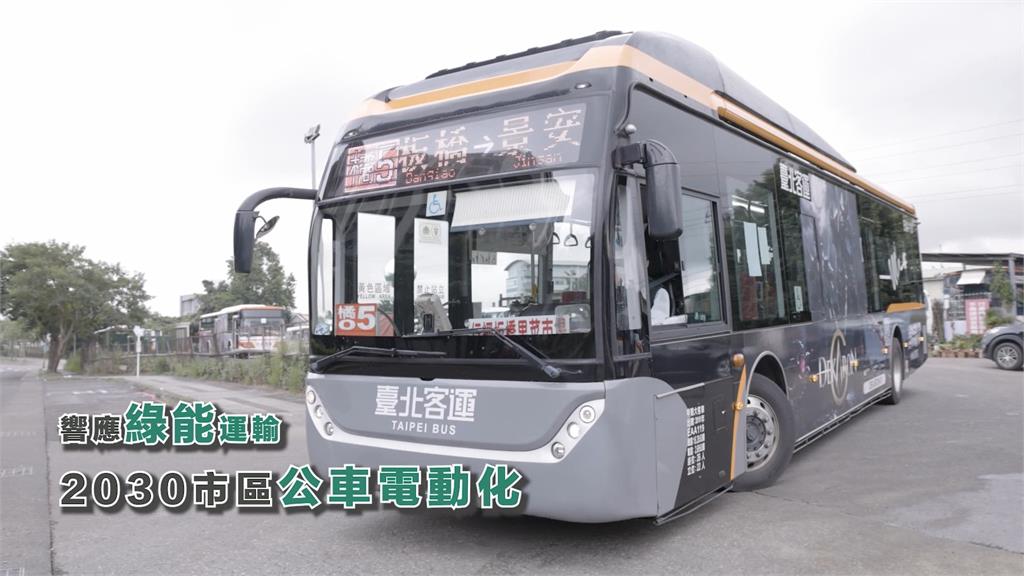 以人為本!城市轉型交通先行 侯友宜力拚有感建設