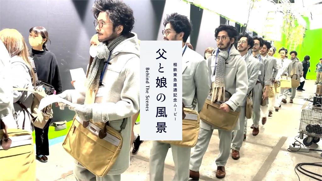 【有片】148秒說完父女12年動人光陰!網全被惹哭 148秒說完「父女12年最暖光陰」!日廣告「細節太催淚」網暴哭:根本電影