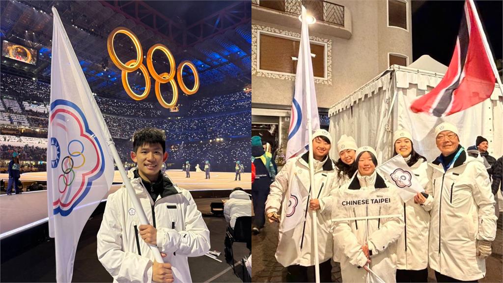 冬季奧運／台灣隊開幕式亮相！依「Ｔ」字母排序81位進場　我國雙掌旗官成亮點