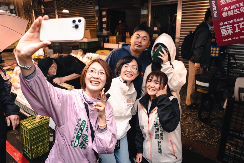 快新聞／勤跑市場衝衝衝！蘇巧慧啟動第二輪拜票　親曝「新北隊」競選策略