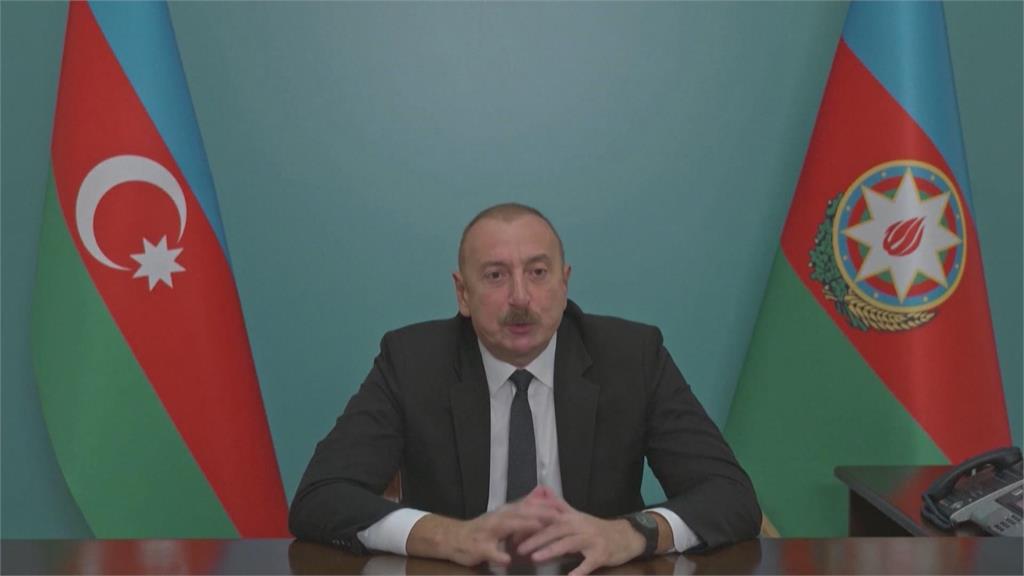 「雙亞」停火！　亞塞拜然掃蕩「納卡區」　造成200死、400傷