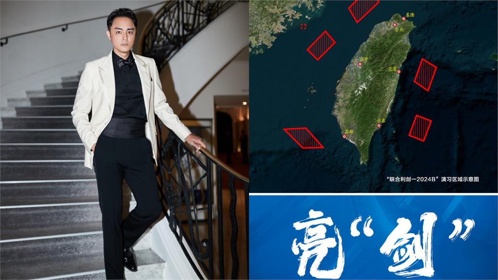 怕懲處？昔9藝人轉發圍台軍演「今年0人轉發」名單一次看！歐陽娜娜突官宣1事