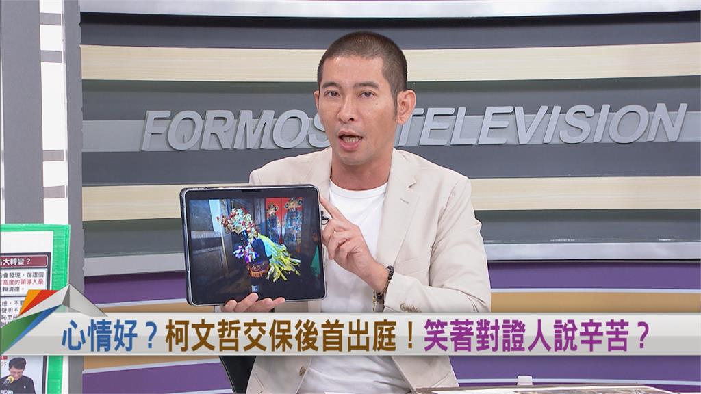 向前行(影)／黃益中